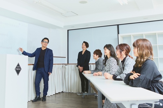 F.B.D.A.株式会社（エフビーディーエーカブシキガイシャ）