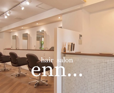 hair salon enn...（ヘアー サロン エン）