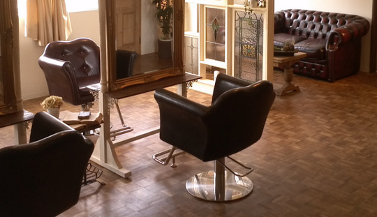 Salon de Luxe（サロン ド リュクス）