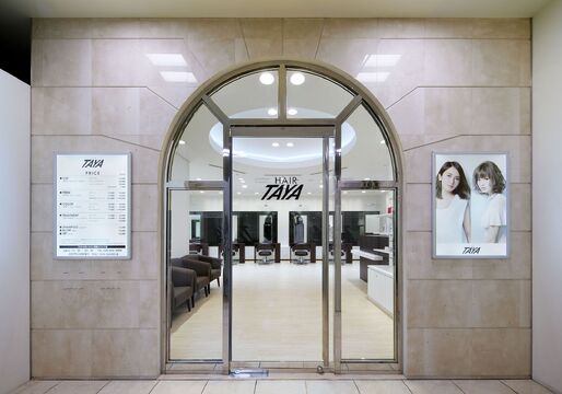 TAYA みなとみらい東急スクエア店（タヤ ミナトミライトウキュウスクエアテン）