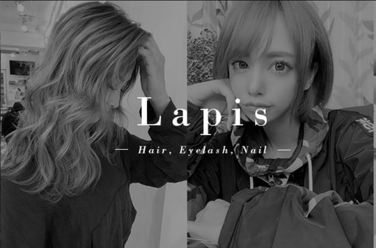 Lapis 千葉（ラピス チバ）