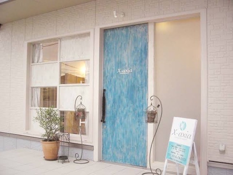 X-axia（シースアクシア）