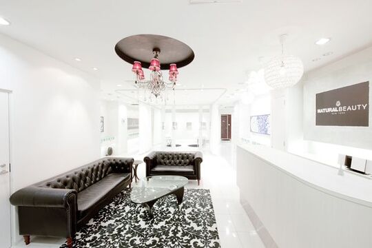 NATURAL BEAUTY（ナチュラル ビューティー）