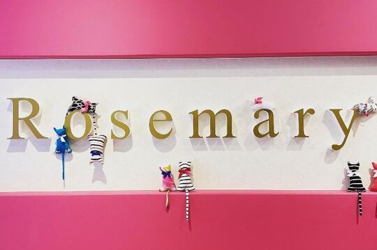 Rosemary（ローズマリー）