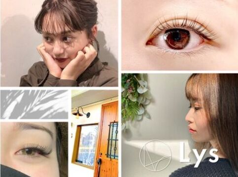 eyelash salon Lys 加古川店（アイラッシュ サロン リス カコガワテン）
