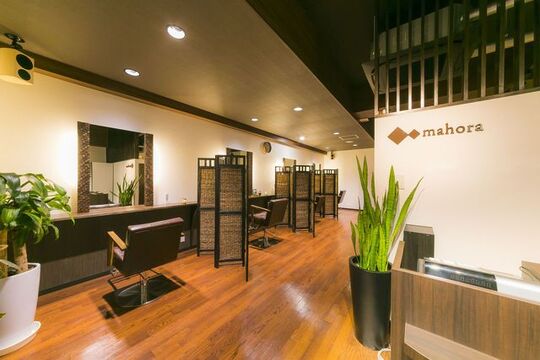 hair make mahora（ヘアー メイク マホラ）