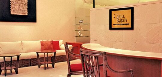 Carju Rajah セルリアンタワー東急ホテル店（カージュラジャ セルリアンタワートウキュウホテルテン）