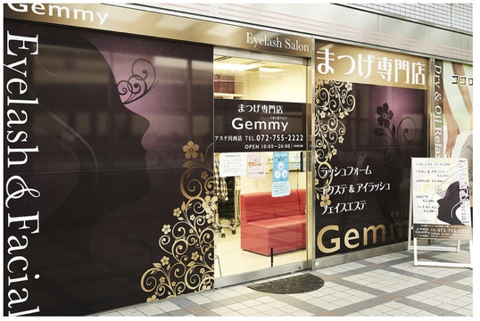 まつげ専門店 くるくるジェミー