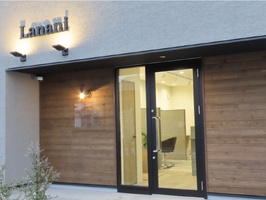 Lanani