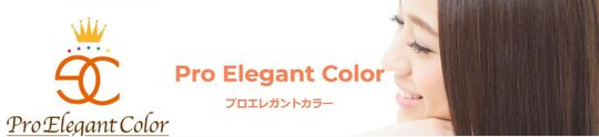 Pro Elegant Color イオンモール日根野店（プロ エレガント カラー イオンモールヒネノテン）