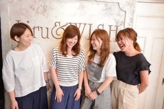 Liru&WISH 吉祥寺（リルアンドウィッシュ キチジョウジ）