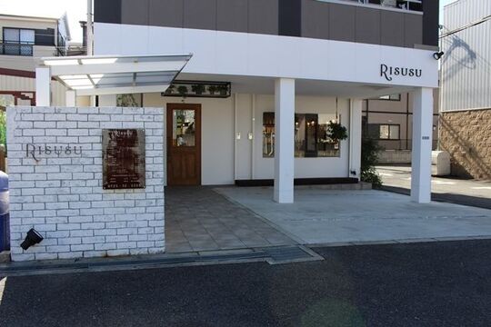 RISUSU（リースス）