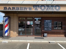BARBERS' TOMO