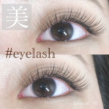 Salon de Rt（サロン ド アールティー）