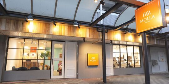 【高石駅】≪月給24万円〜≫≪完全週休2日≫≪社会保険完備≫≪17時受付終了≫スタッフさんの働きやすさ重視！人との繋がりを大切にする、長年地域に愛されるサロンです。「MOLLA SALON 高石店（モーラサロンタカイシテン）」からアシスタント（美容師）の求人★☆