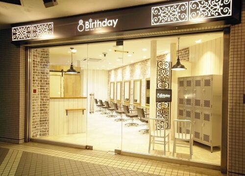 Birthday ザ・スクエア店（バースデー ザ スクエアテン）