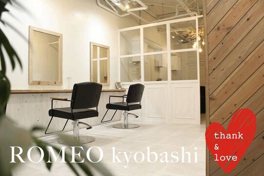 ROMEO 京橋店（ロメオキョウバシテン）