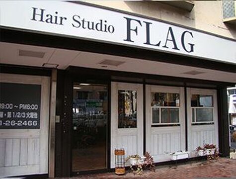 FLAG 喜志店（フラッグ キシテン）