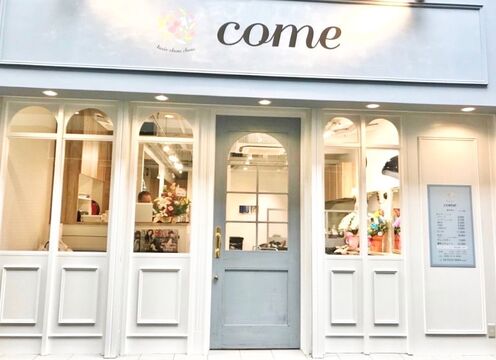 hair chouchou come（ヘアー シュシュ カム）