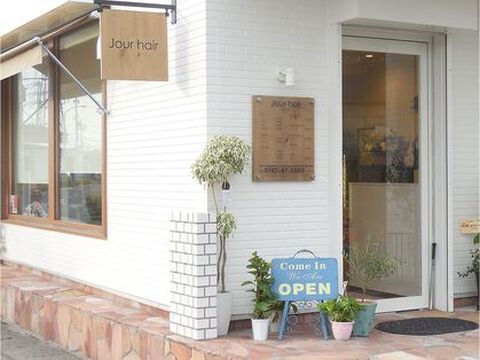 Jour（ジュール）