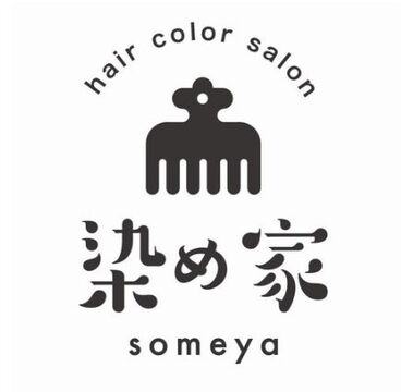 染め家 富田店（ソメヤ トンダテン）