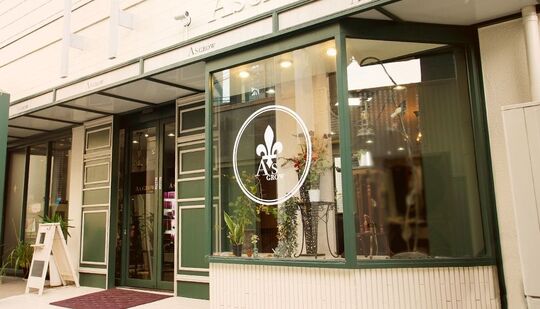 As GROW HAIR（アズ グロウ ヘアー）