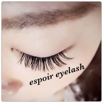 espoir（エスポアール）