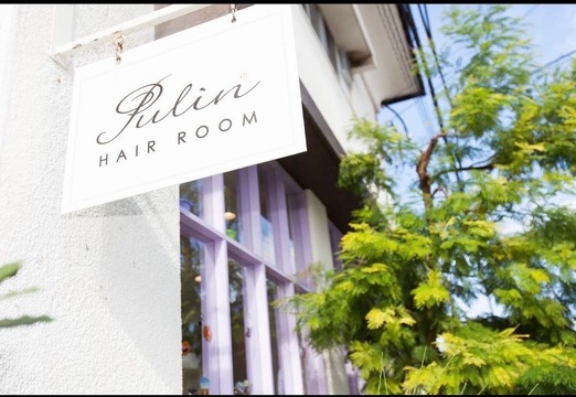 Pulin-hair room（プリン ヘア ルーム）