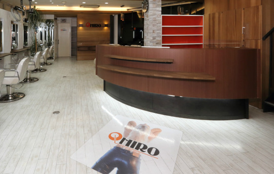 hair HIRO 中西店（ヘアー ヒロ ナカニシテン）