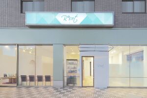 株式会社ロイヤル