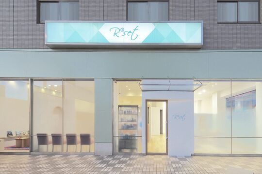 ReSET 石橋店（リセット イシバシテン）