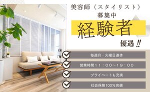 株式会社M＆S style