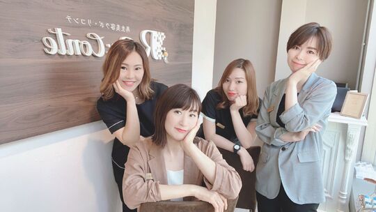 Re:conte（リコンテ）