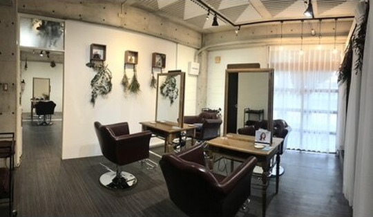 【石垣島】★オンライン面接OK★≪インボイス制度は会社負担・最低保障給あり・自由出勤制・20時までに退勤可能≫たくさんの魅力がある石垣島！移住をお考えの方もサポートあり！！入客チャンスが多数あるため、初めての業務委託でも安心！幅広い世代の方を笑顔にするヘアサロン「GLOBAL 石垣島店（グローバルイシガキジマテン）」からスタイリスト（美容師）の求人★☆★