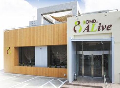 BOND. ALive（ボンド アライヴ）