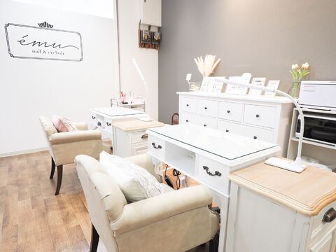 emu（エミュー）