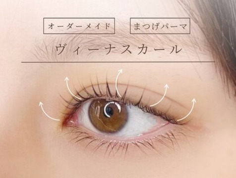 VENUS LASH 新宿店（ヴィーナス ラッシュ シンジュクテン）