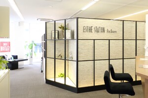 ステーションカンパニー株式会社