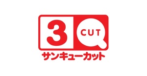 ホームライフ・トーフク株式会社