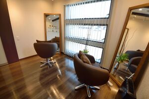 private salon cocochi