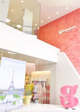 グラムール美容専門学校（グラムールビヨウセンモンガッコウ）