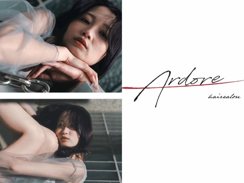 Ardore（アルドーレ）