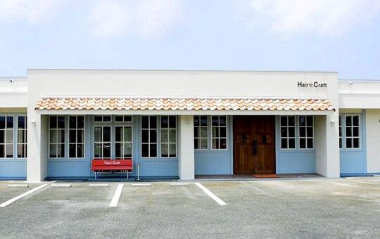 【稲荷口】やる気のある方なら、経験は浅くてもOK！地域の幅広い年齢層のお客様に支持されています！長く働きやすい環境のHair Craft（ヘアークラフト）からアシスタント（美容師）の求人☆★