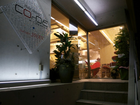 COrDE K-creative（コード ケークリエイティブ）