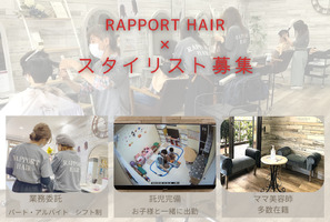 有限会社ティ・アール・コーポレーション