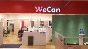 スピード株式会社