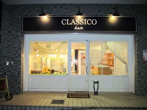 CLASSICO hair（クラシコ ヘアー）