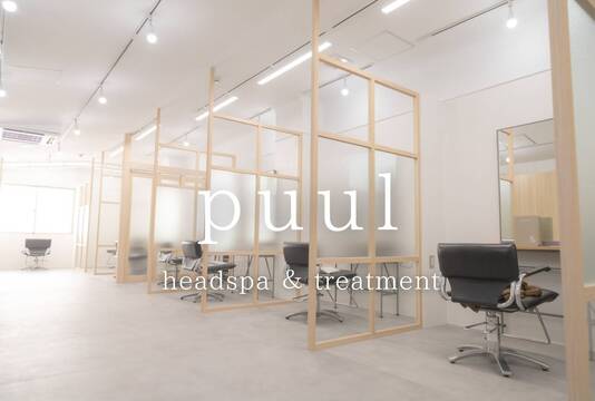 puul なんば店 headspa&treatment（プール ナンバテン ヘッドスパアンドトリートメント）