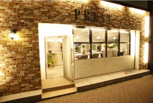 PLEVE（プレイヴ）