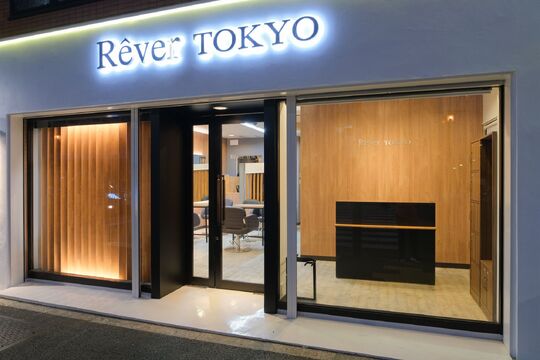 Rever Tokyo 大島店（リベア トウキョウ オオジマテン）